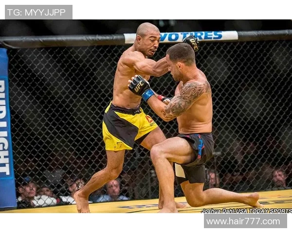 UFC巅峰对决奥尔多与埃德加的激烈较量与精彩瞬间回顾