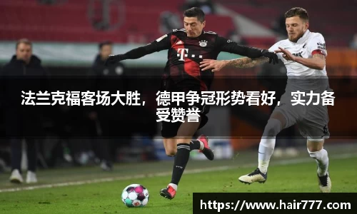 威廉希尔williamhill官网